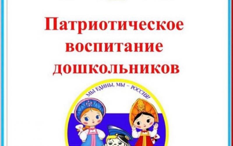 ЭКСКУРСИЯ в Краснодарское высшее военное авиационное училище лётчиков имени героя советского союза А.К.Серова.